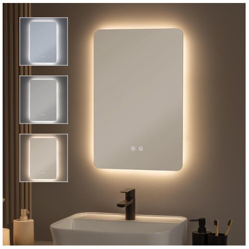 Brilagi DIANA LED prigu&scaron;iva kupatilsko ogledalo sa grejačem i podsvetljenjem LED/13W/230V 60x40 cm IP44 Cene