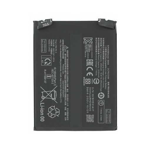  Baterija za Xiaomi Mi 11T Pro 5G, BM58, 2500 mAh Slike