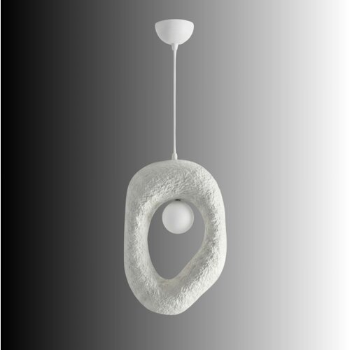  Brilagi - Visilica na sajli WABI SABI 1xG9/8W/230V bela Slike