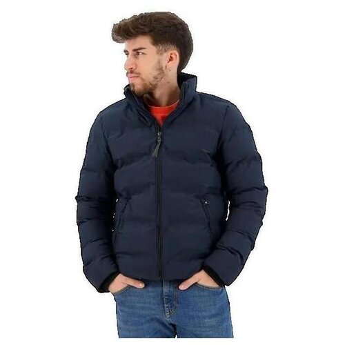 Superdry Jakne & Blazerji Ultimate Quilt Modra Cene