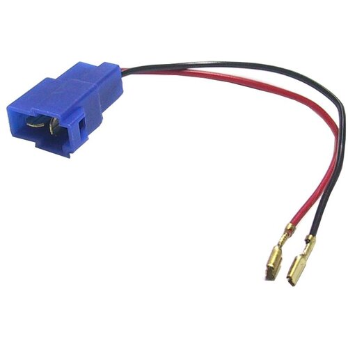 Cabletech Konektor za zvočnike Mazda - Audi, (20811724) Cene