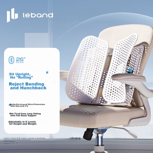  Leban Jastuk, 370 x 390 x 140 mm, Beli Cene