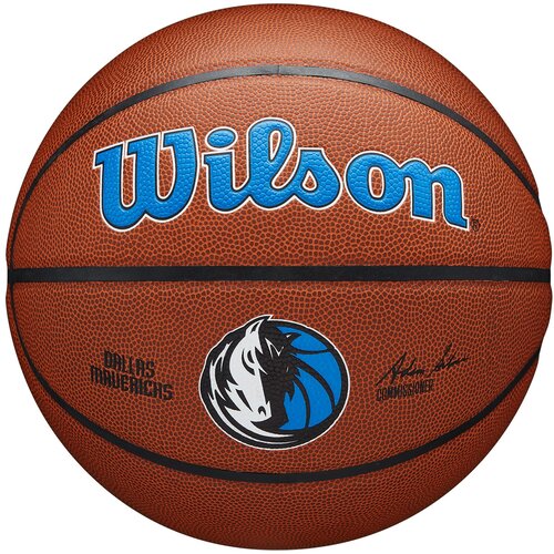 Wilson NBA Team Alliance Dal Mavericks Sz7 lopta Cene