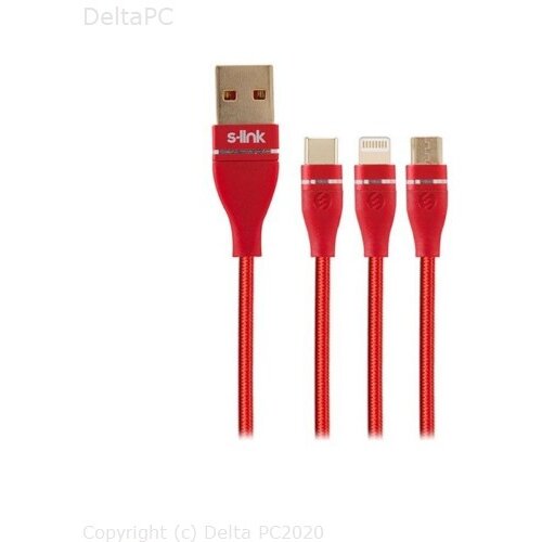 SLINK Swapp SW-C900 1M 3A crveni 3 u 1 kabel Cijene