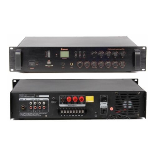  pojacalo MP-515 Cene