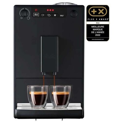  Super automatski aparat za kavu Melitta 6708702 Crna 1400 W Slike