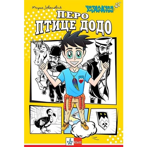Klett Mirko Jovanović - Pero ptice dodo Cene