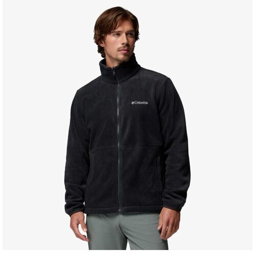 Columbia Watertight&trade; interchange jacket Cene