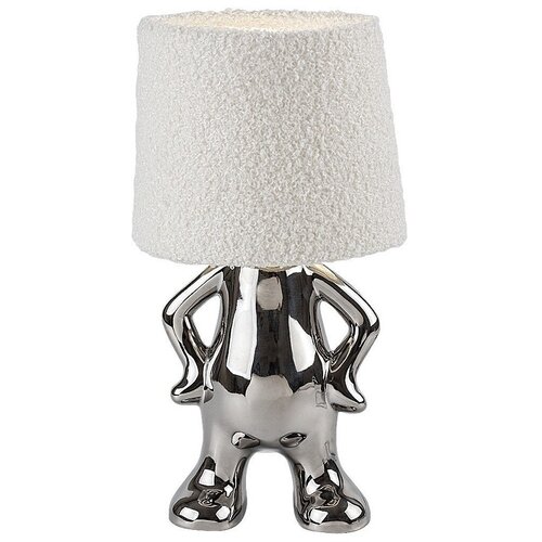 Rabalux STONA LAMPA 1XE14 SMURFY 74216 HROM RABALU Cene