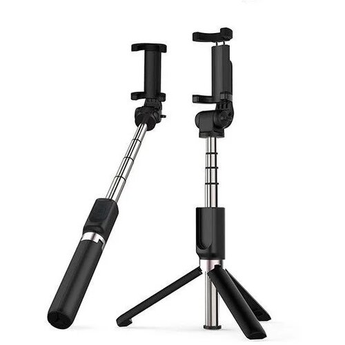 Selfie stap + tripod za mobitel ATR-400 crni Cene