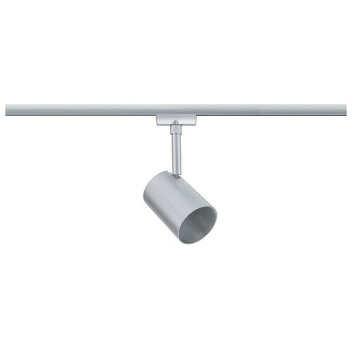 PAULMANN URail LED spot svjetiljka Luxe (10 W, Srebrna, 6,5 x 9 x 16,3 cm) Cijene