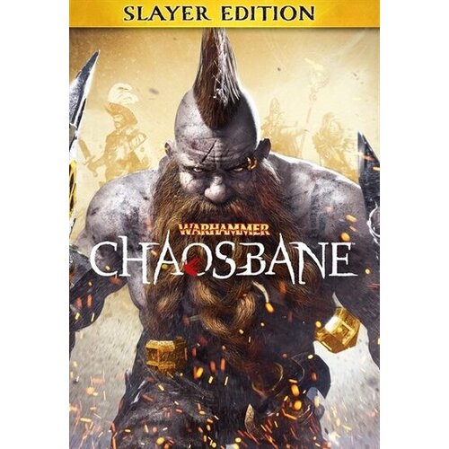 Steam Warhammer: Chaosbane (Slayer Edition) Key GLOBAL Cene