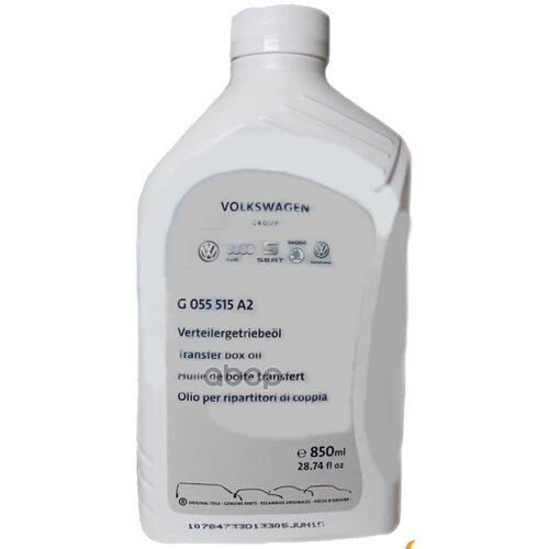 VAG AUDI SEAT &amp;Scaron;KODA VOKSWAGEN olje za avtomatik vag G055515A2 0.85L haldex Slike