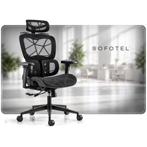 Sofotel Altis &amp;ndash; Ergonomska uredska stolica s podesivim naslonom i 4D rukonaslonima, crna Slike
