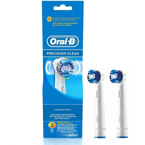 Oral-b precisiona clean uložak za četkicu za zube, 2 kom Slike