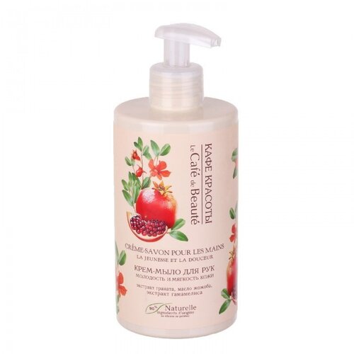 Beauty Cafe Tečni sapun za ruke “Mladost i lepota kože” 460 ml Cijene