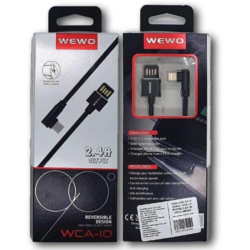 Brzi USB DATA KABAL WCA-10 IPHONE 2,4A 1M CRNA WEWO Cijene
