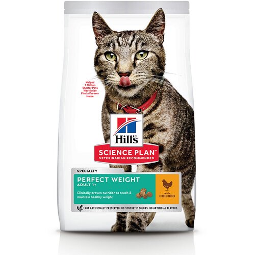 Hill’s Science Plan Adult Perfect Weight piščanec - 2,5 kg Cene