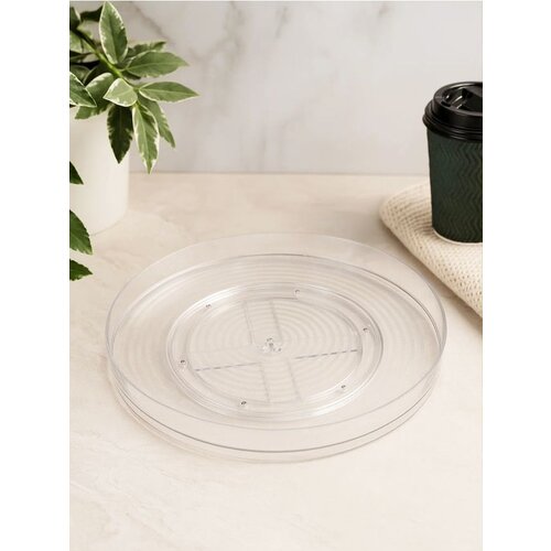 Sinsay Rotirajuća posuda za hladnjak Cijene