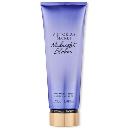 Victoria's Secret - Cijene