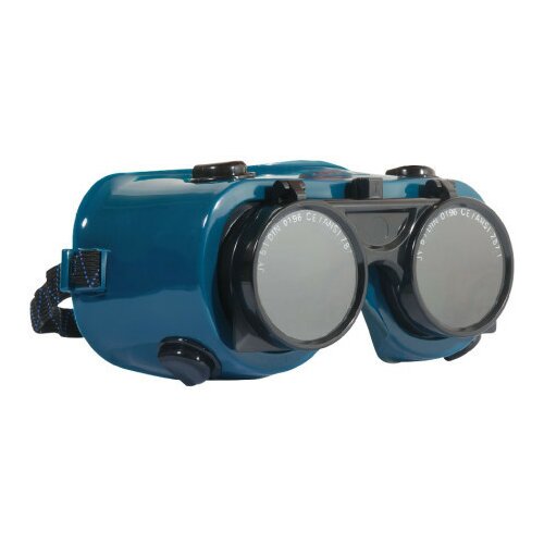 Coverguard naočare varilačke preklopne din 5 ( 60821 ) Cene