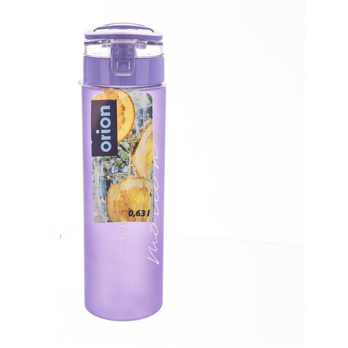 Orion Vijolična steklenica za vodo 630 ml Atlas &amp;ndash; Slike