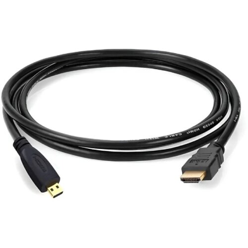 FastAsia Kabl HDMI (M) - Mikro HDMI (M) 1.5m crni Cene
