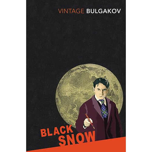 Random House Mikhail Bulgakov - Black Snow Cene