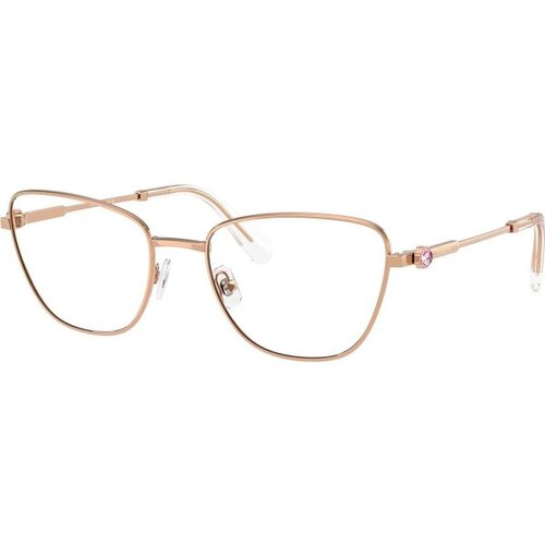 Swarovski Naočare SK 1018 4014 Cene