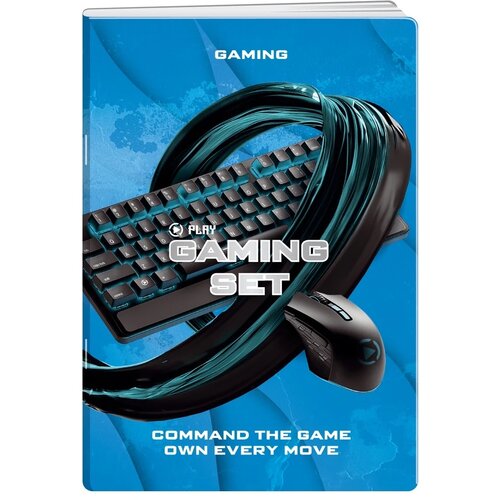 Play Premium, sveska, 50 lista, Game - odaberite motiv A4 Latajn Gaming set Cene