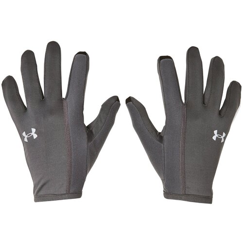 Under Armour UA Storm Run Liner-GRY Cene