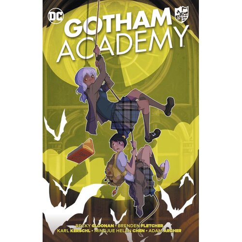 Penguin Random House Becky Cloonan, Brenden Fletcher - Gotham Academy Cene