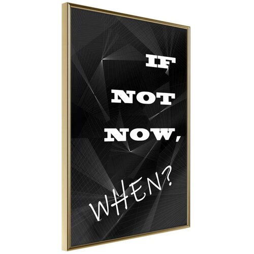  Poster - When? 20x30 Cijene