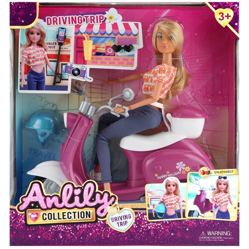 Masen Toys lutka na skuteru s dodacima Cijene