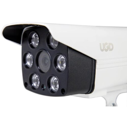 UGD IP Wi-Fi smart kamera K16-30-R Cene