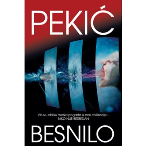 Besnilo - Borislav Pekić ( 6086 ) Cene