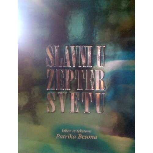 Zepter Book Patrik Beson - Slavni u Zepter svetu Cene