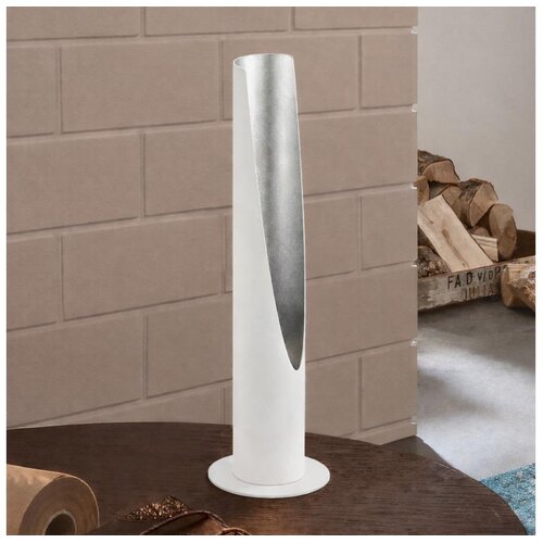 Eglo 97581 - LED stona lampa BARBOTTO 1xGU10/4,5W/230V Cene