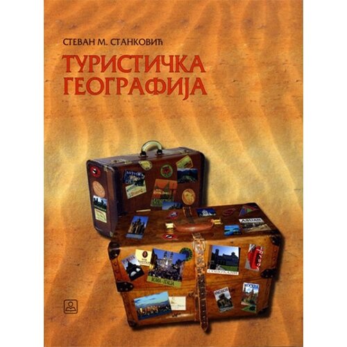 Zavod za udžbenike Stevan M. Stanković - Turistička geografija Cene