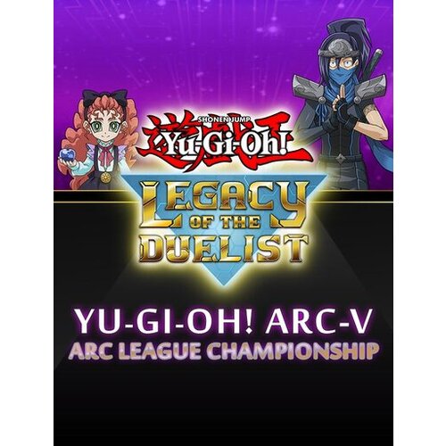 Steam Yu-Gi-Oh! ARC-V: ARC League Championship (DLC) (PC) Key GLOBAL Cene