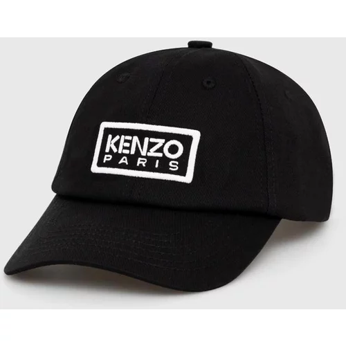 Kenzo Pamučna kapa sa šiltom boja: crna, s aplikacijom, FE58AC711F32.99