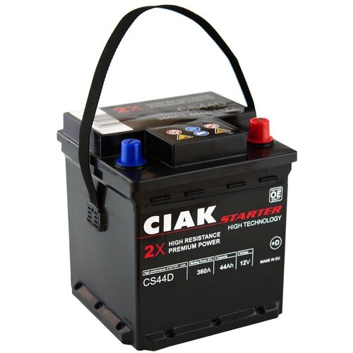  Akumulator ciak starter 12 v 44 ah +d Cene