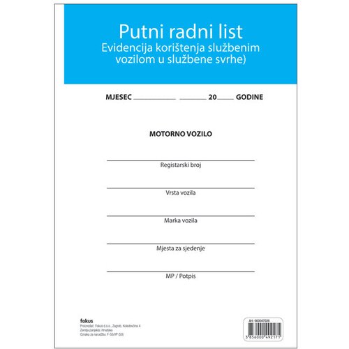  OBRAZAC F-55/VP PUTNI RADNI LIST U PRIJEVOZU FOKUS Cijene