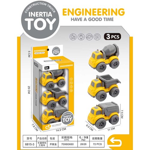  Set of Three Construction Vehicles Cijene