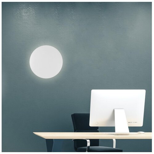  Zidna svetiljka LUNA 4xG9/8W/230V, prečnik 40 cm, bela Cene