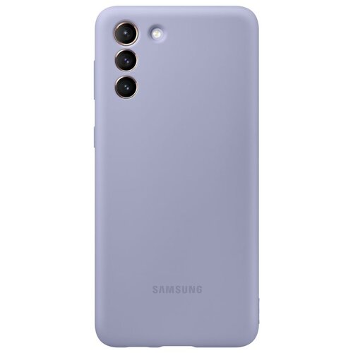 Samsung galaxy S21+ silicone cover violet Cene