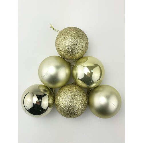 Home deco plastične kuglice za bor 8 cm, svijetlo zlatne, 24 kom Slike