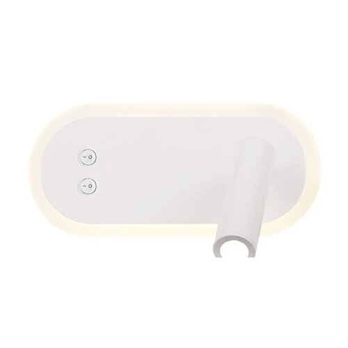 Miracle Zidna Lampa Bela 6W+3W 4000K LED ( 15137 ) Slike