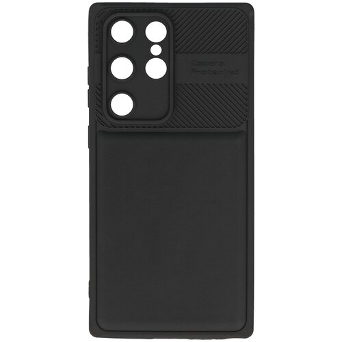 Urbie Za&amp;scaron;čitni ovitek Matt Black, Samsung Galaxy S23 Ultra, (21158605) Slike
