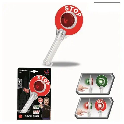 Magic Toys Policijski prometni znak koji svijetli Cijene